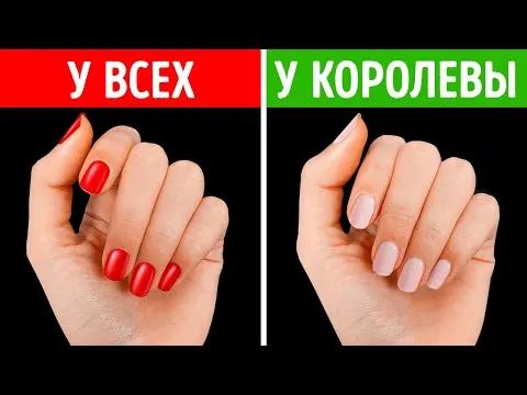 Нажми и смотри Нажми и смотри