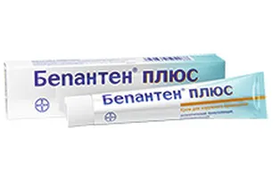 Осенние выходные: как развлечь своего ребенка и развлечься самим?