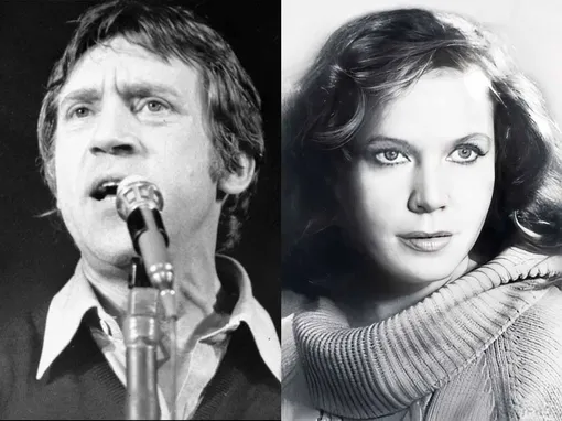 Владимир Высоцкий и Изольда Жукова