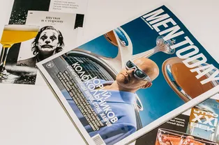 Картинг, коктейли, крупные анонсы: как прошла презентация сентябрьского номера Men Today