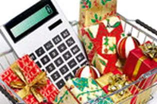 Дешево и приятно