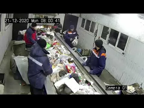 Нажми и смотри