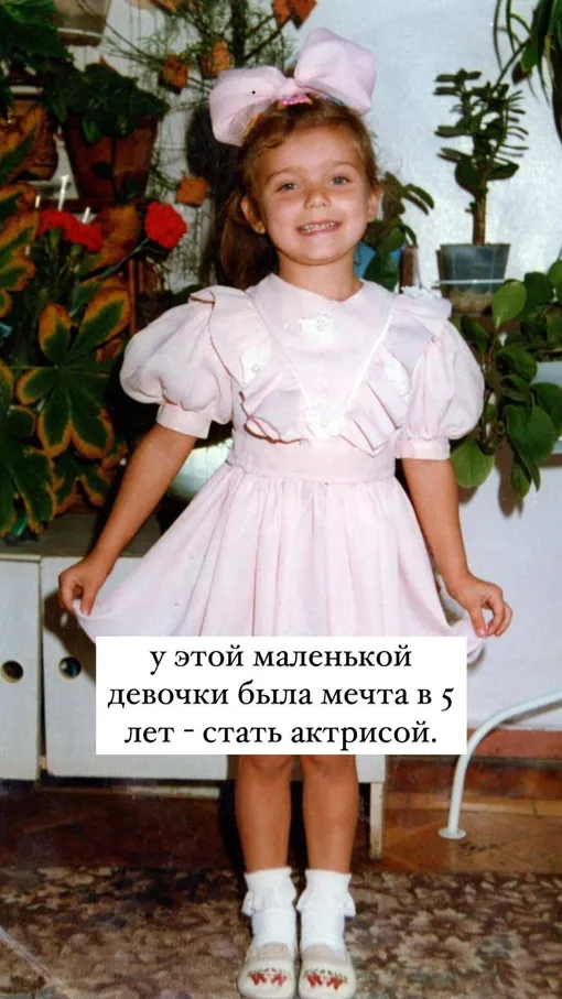 регина тодоренко детские фото