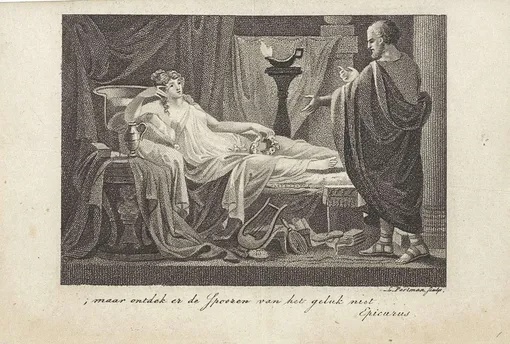 Леонтион Леонтион