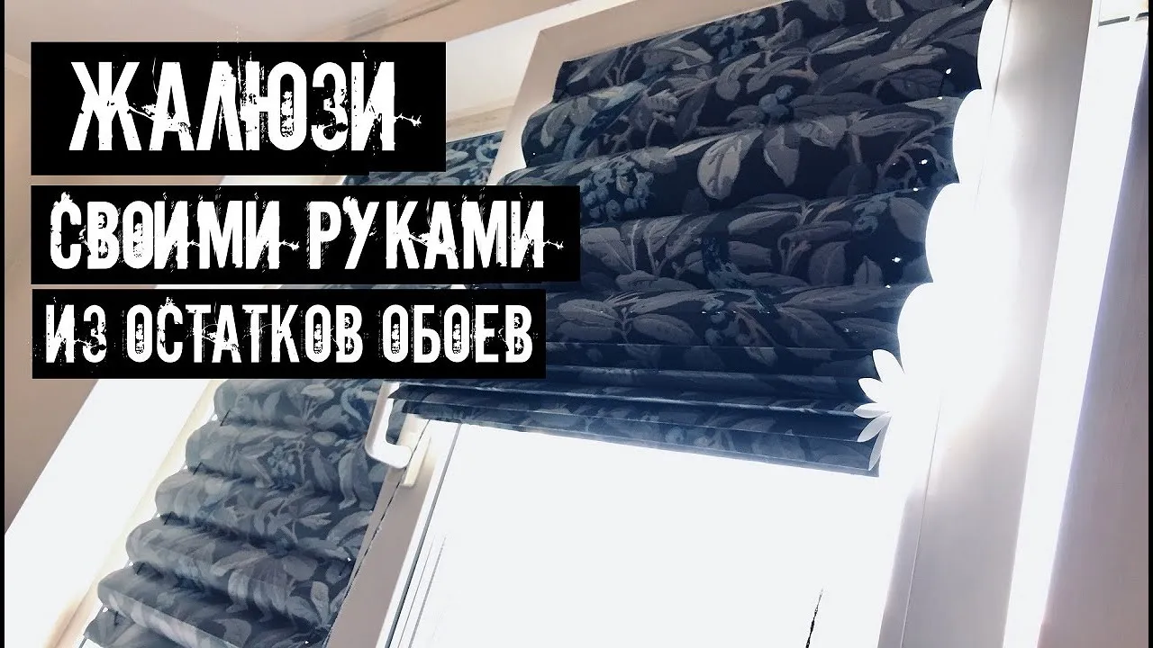 Нажми и смотри Нажми и смотри