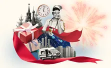 Истории от очень разных людей, которые встречают Новый год на дежурстве Истории от очень разных людей, которые встречают Новый год на дежурстве