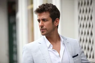 Биранд Тунджа