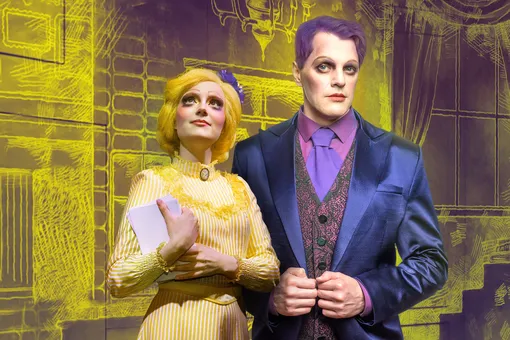 Сцена из мпектакля «Дорогой мистер Смит»