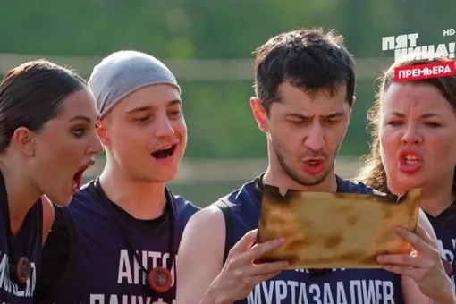 Подвязка и кубок сбили всех с толку: в шоу «Выживалити. Змееловы» команда единогласно изгнала не того