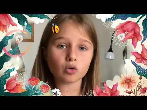 Нажми и смотри