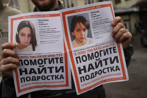 «НАЙДЕН_ЖИВ»: премьера второго сезона сериала о подростках, которые ушли из дома