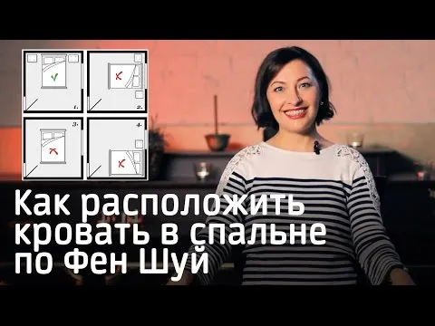 Нажми и смотри
