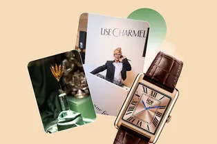 Дайджест декабря: главные открытия, коллекции и запуски сезона Дайджест декабря: главные открытия, коллекции и запуски сезона