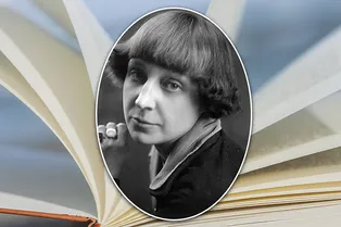 Розовый сердолик Марины Цветаевой