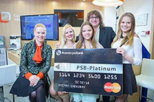 ПСБ и семейные ценности