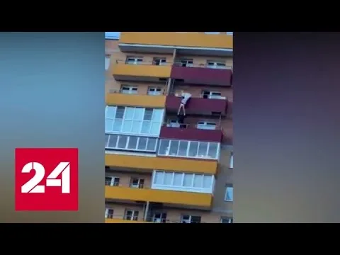 Нажми и смотри Нажми и смотри