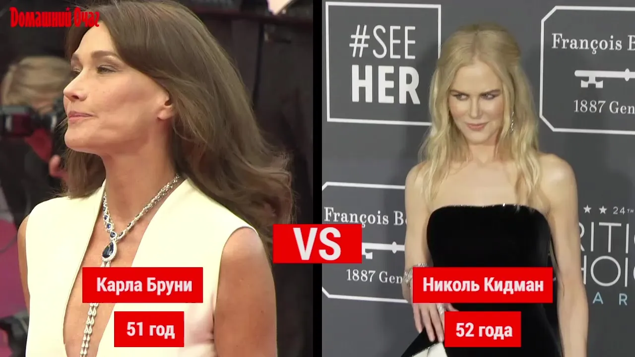 Нажми и смотри Нажми и смотри