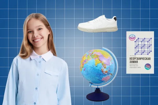 Где купить школьные товары с большой скидкой: обзор акций к 1 сентября