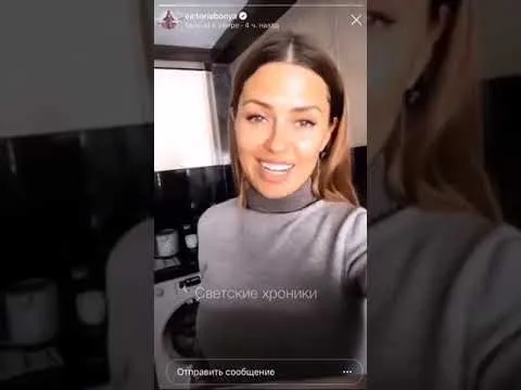 Нажми и смотри Нажми и смотри