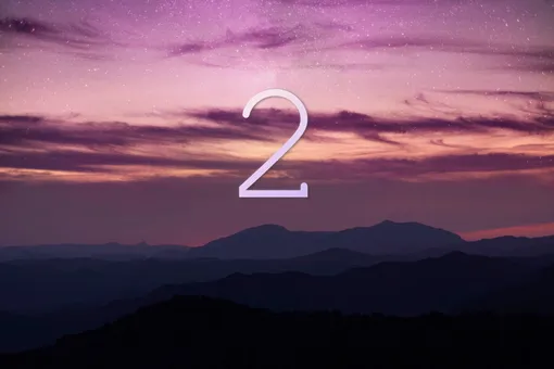 зеркальная дата что делать зеркальная дата что делать