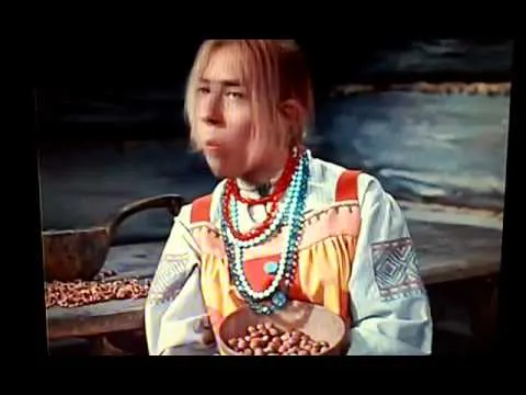 Нажми и смотри Нажми и смотри
