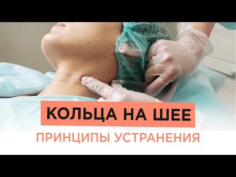 Нажми и смотри