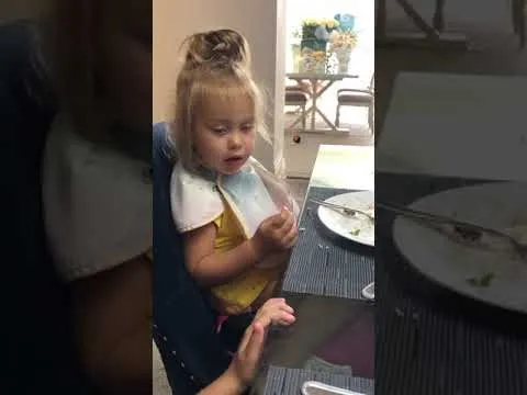 Нажми и смотри