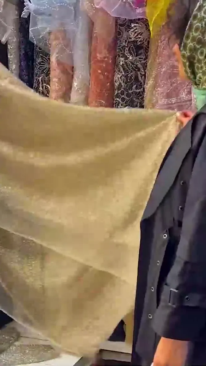 Нажми и смотри