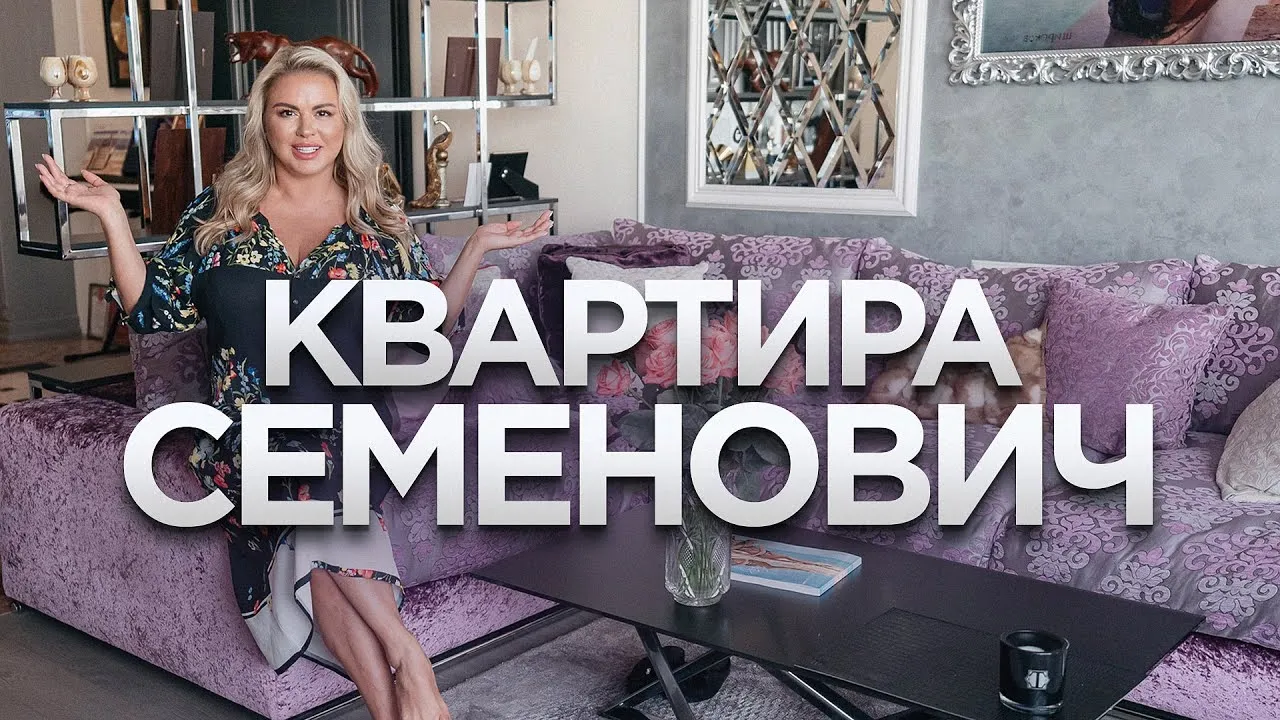 Нажми и смотри Нажми и смотри