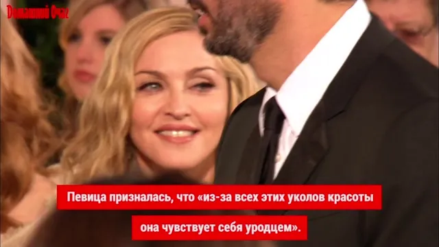 Нажми и смотри Нажми и смотри