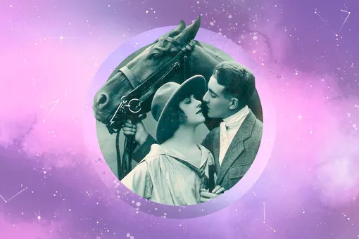 Большой любовный гороскоп на 2026 год: что принесёт в отношения Огненная Лошадь?