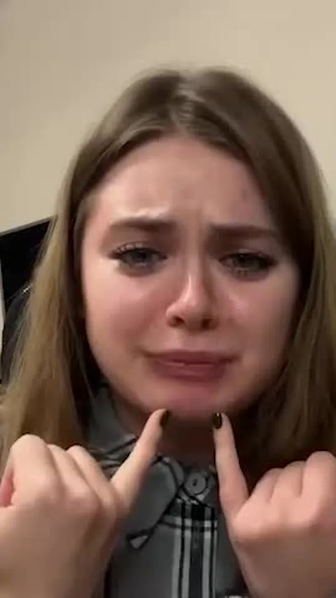 Нажми и смотри Нажми и смотри