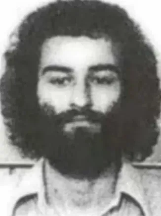 Тейн Смайка Тейн Смайка