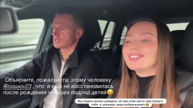 Нажми и смотри