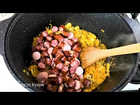 Нажми и смотри Нажми и смотри