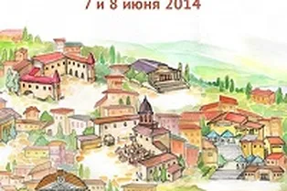 ITALOMANIA: итальянский город в ЦДХ