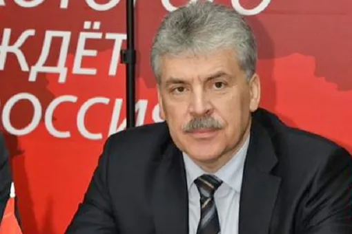 «Ты зачем усы сбрил?» Павел Грудинин сдержал обещание, данное избирателям «Ты зачем усы сбрил?» Павел Грудинин сдержал обещание, данное избирателям