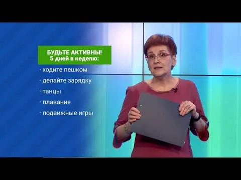 Нажми и смотри Нажми и смотри