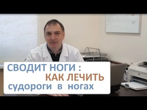 Нажми и смотри
