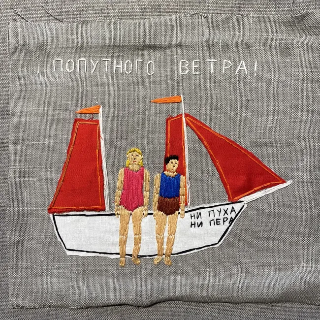 Смотреть, слушать, восхищаться: куда пойти в Москве