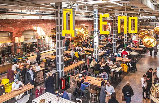 Новые рынки