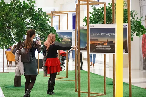 National Geographic Traveller приглашает на фотовыставку National Geographic Traveller приглашает на фотовыставку
