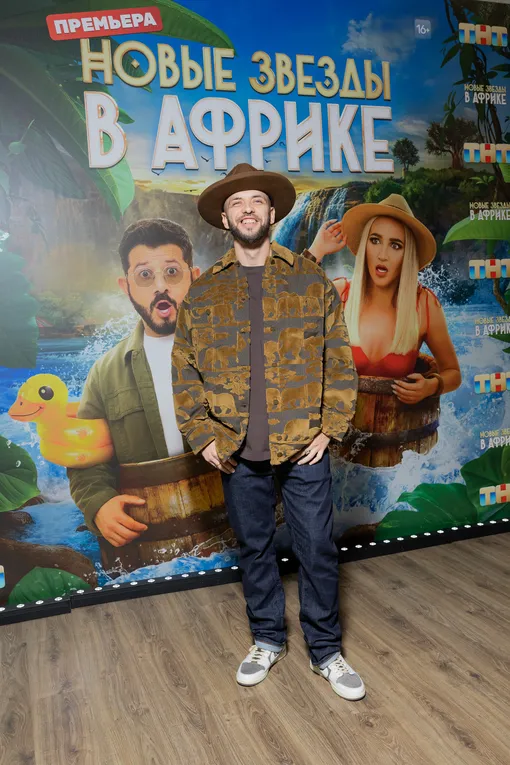 Александр ST