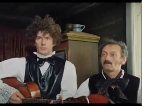 Нажми и смотри Нажми и смотри