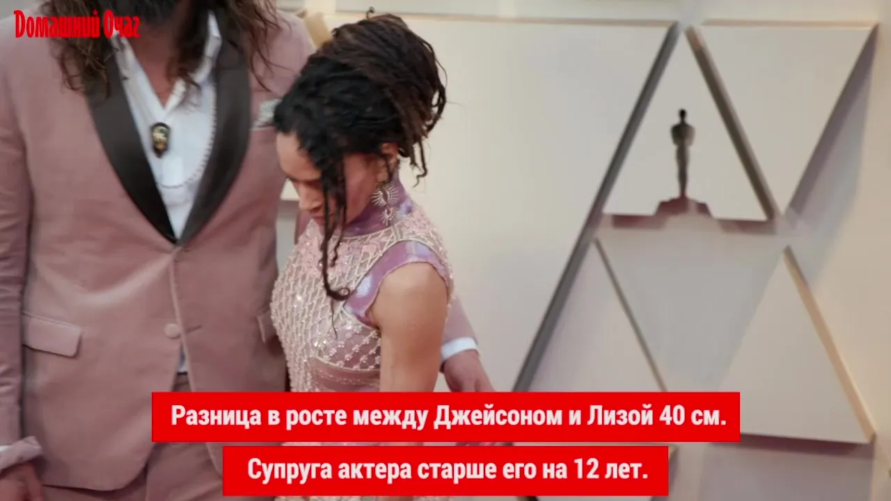 Нажми и смотри