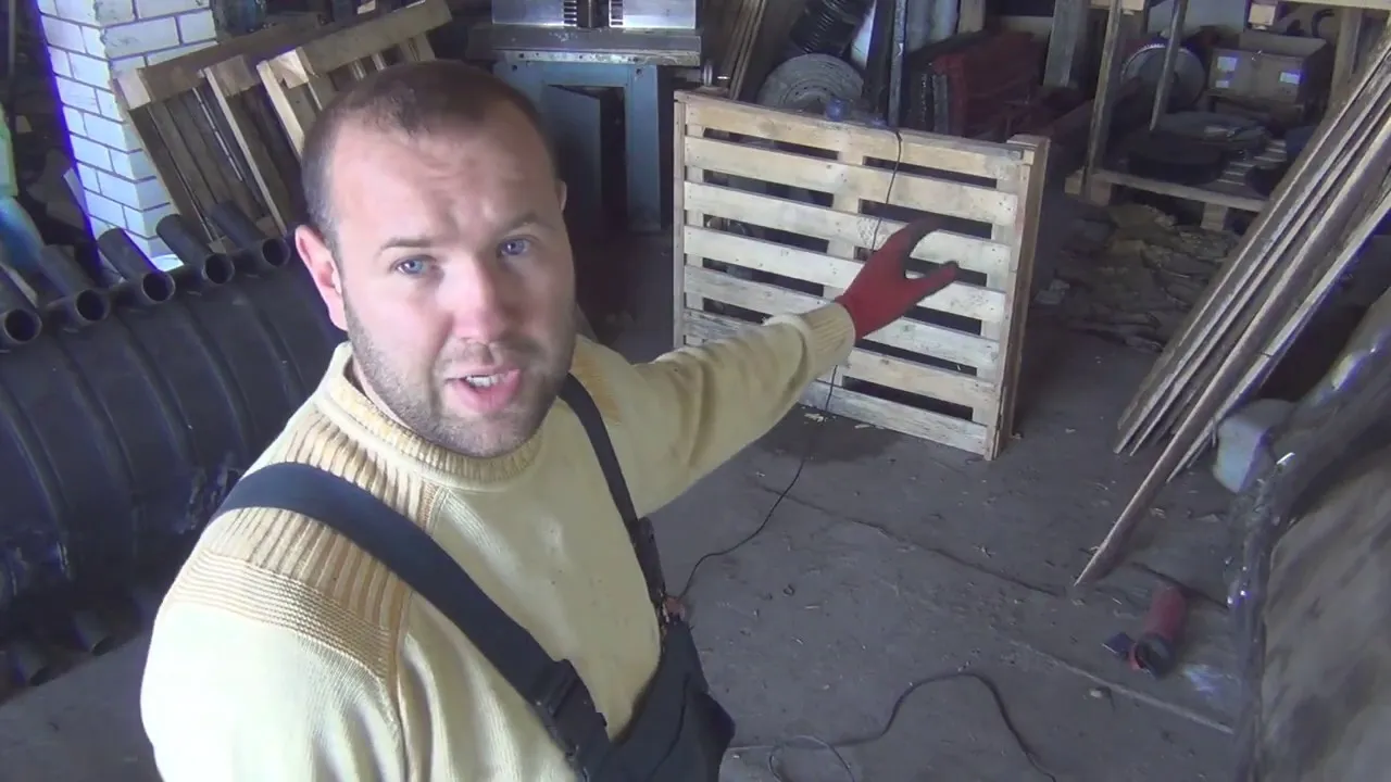 Нажми и смотри Нажми и смотри