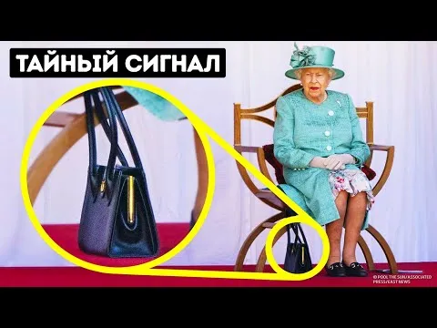 Нажми и смотри Нажми и смотри