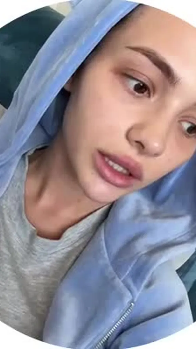 Нажми и смотри