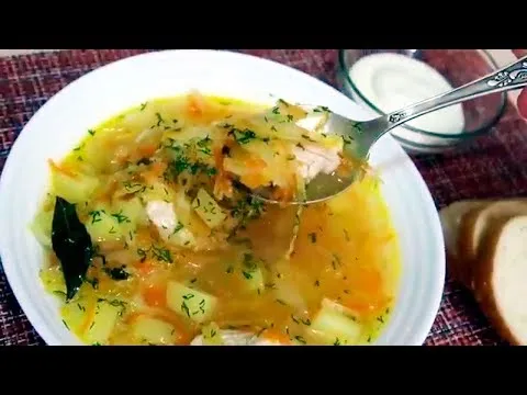 Нажми и смотри