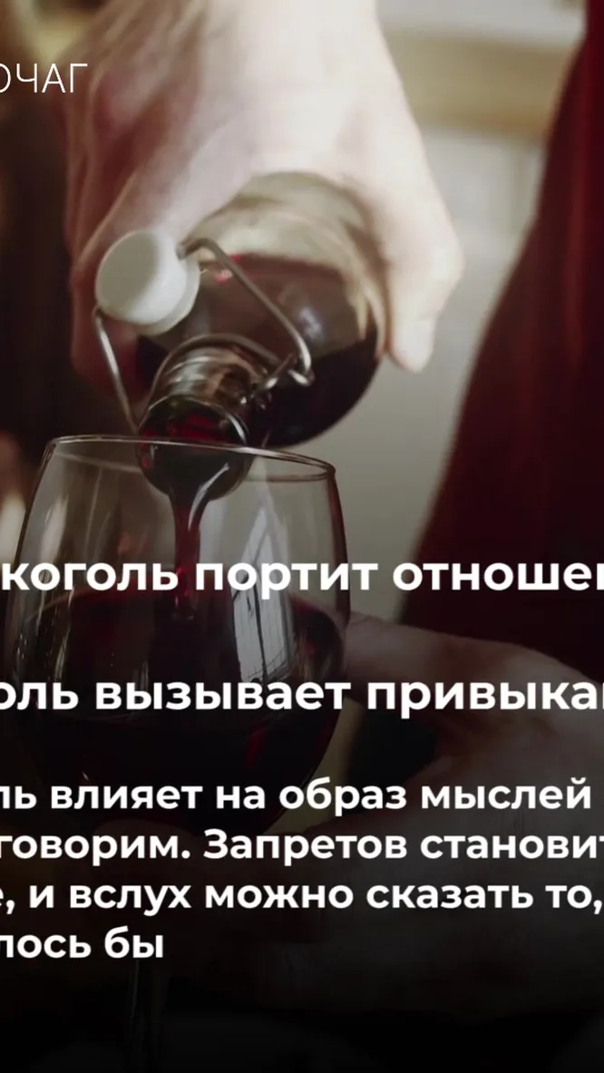 Нажми и смотри